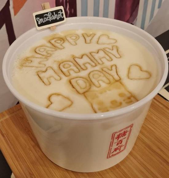 F1. Bucket Tofu Pudding 即叫即撞豆腐花